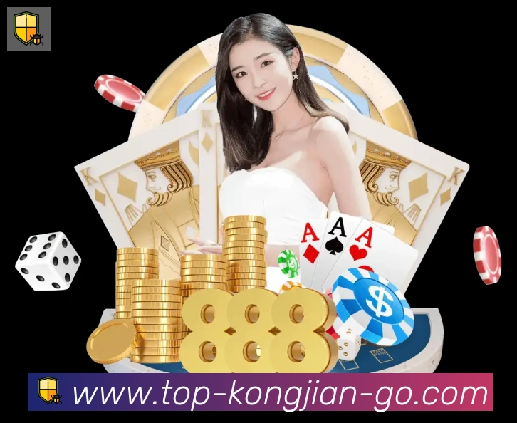 空间棋牌荣誉