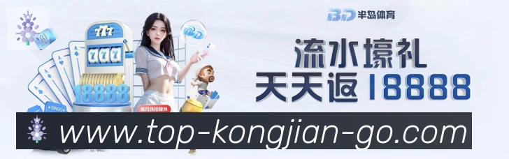 平台使命图